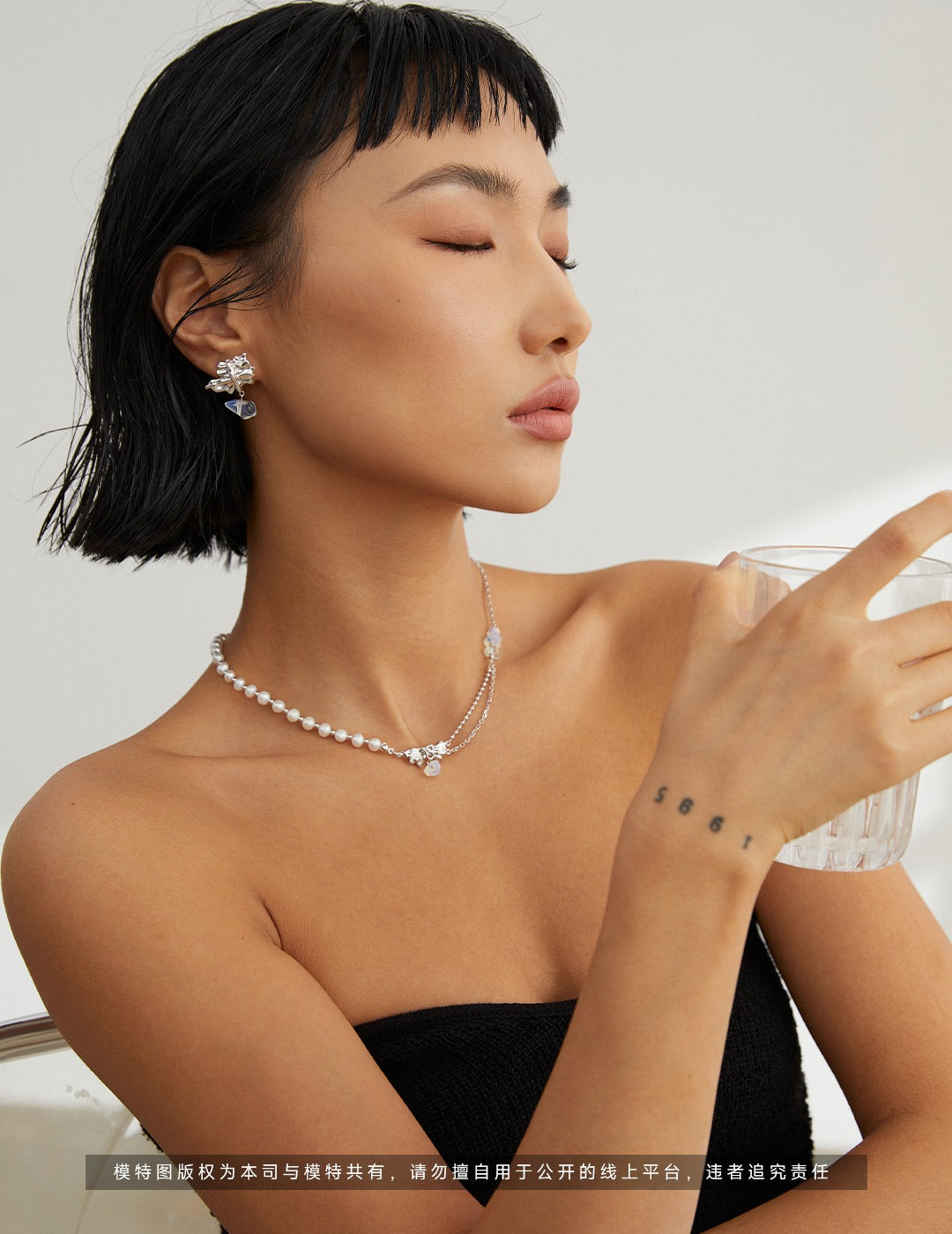 Pearl Necklace with Opal