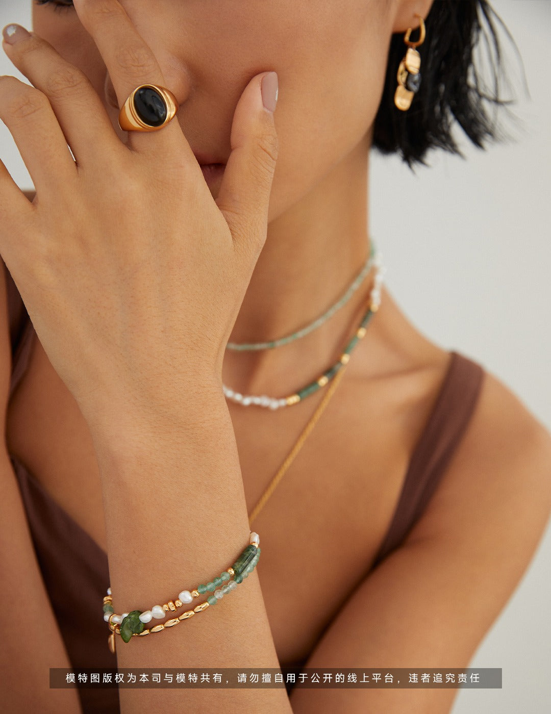 Quartzite Jade Bracelet